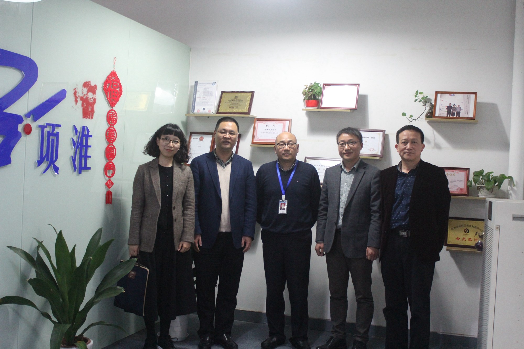 FILE0141.jpg